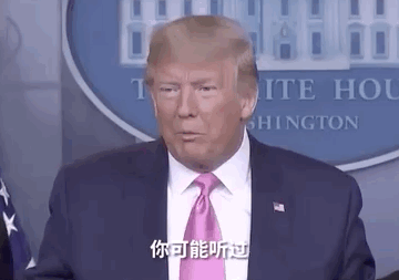 美国疫情爆发/美国疫情爆发对川宁生物有利好吗-第2张图片