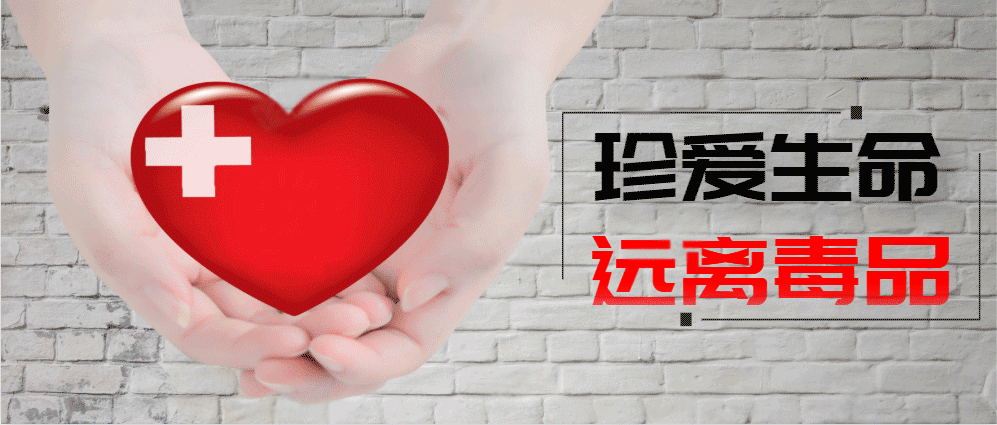 【北京疫情通报,北京疫情动态】-第2张图片