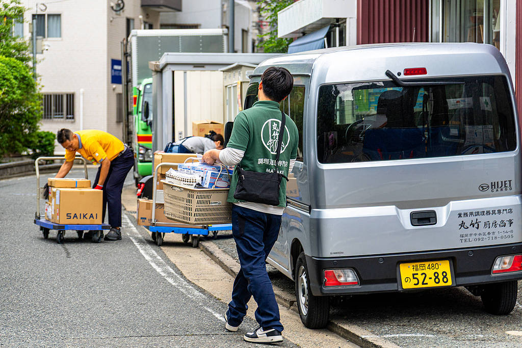 日本一快递企业用户信息泄露