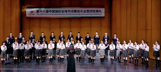 逐梦赛场 载誉而归丨北京四中金帆合唱团在第十八届中国国际合唱节中荣获四项殊荣
